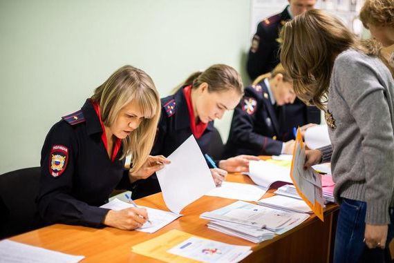 прописка в Порхове